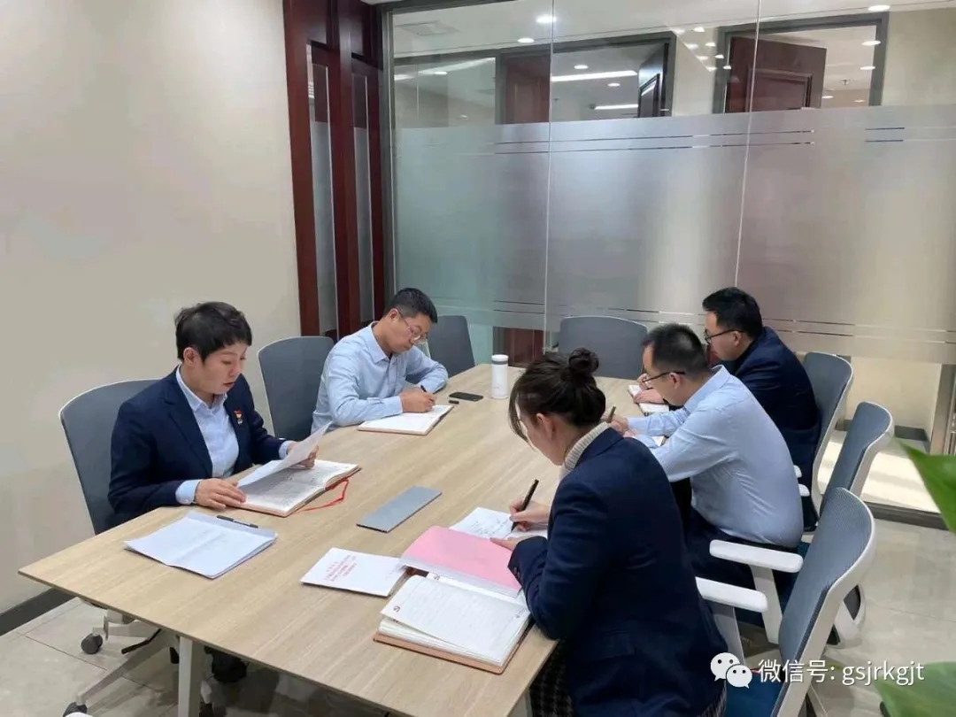 凝聚思想共識 激發(fā)奮進(jìn)力量——集團(tuán)機(jī)關(guān)第六黨支部開展“學(xué)黨史，講黨課”主題黨日活動