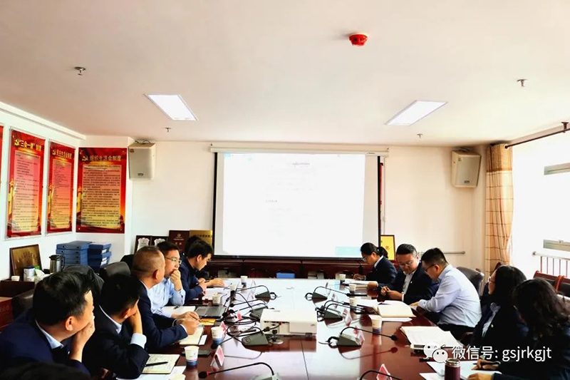 東片六市州擔(dān)保公司《融資擔(dān)保業(yè)務(wù)標(biāo)準(zhǔn)化手冊(cè)》交流座談會(huì)在天水召開