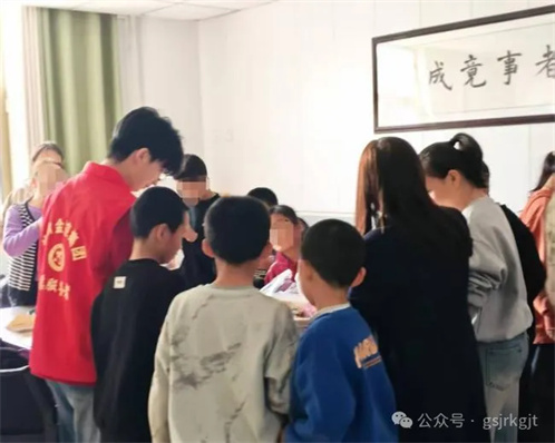 企業(yè)動(dòng)態(tài) | 愛(ài)心溫暖童心 責(zé)任守護(hù)希望——金控張掖擔(dān)保赴張掖市兒童福利院開(kāi)展志愿服務(wù)活動(dòng)