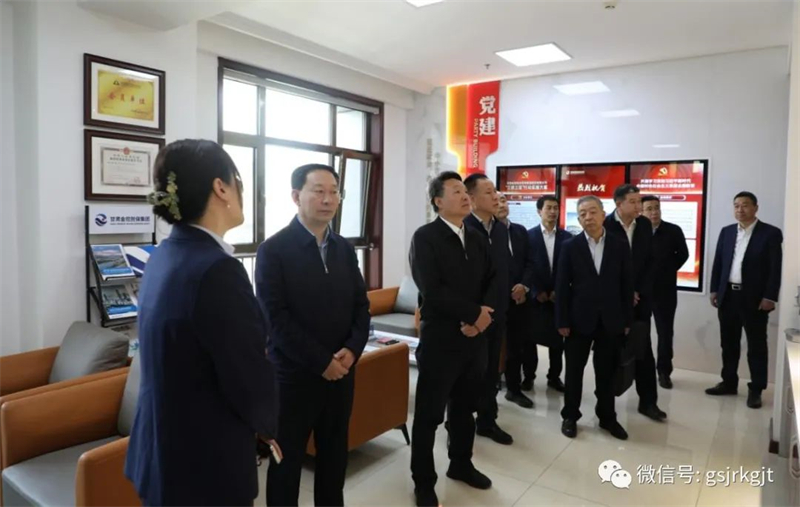 省財(cái)政廳黨組書記、廳長(zhǎng)呂林邦調(diào)研金控集團(tuán)華龍證券