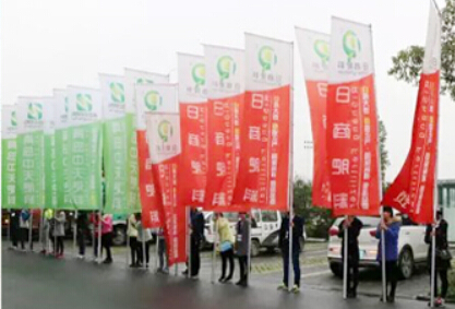 二十次全國(guó)代表大會(huì)
